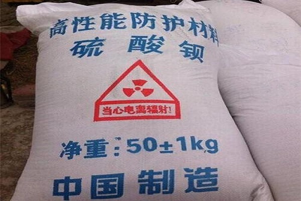 昆玉硫酸钡砂生产厂家